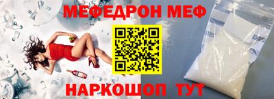 дистиллят марихуана Новодвинск