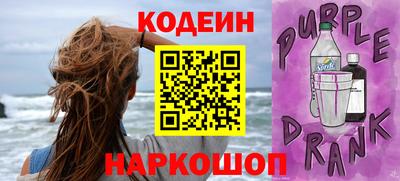 мескалин Нягань