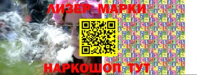 мефедрон мука Новозыбков