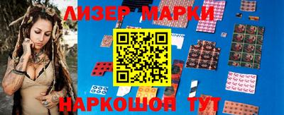 дистиллят марихуана Новодвинск