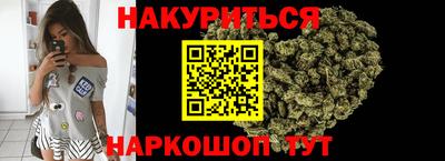 мефедрон мука Новозыбков