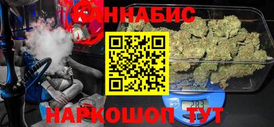 прущая мука Новокубанск