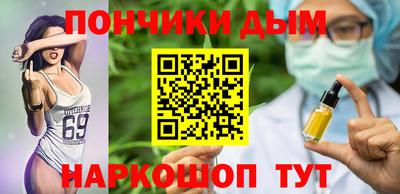 кокс Обь