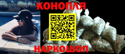 мефедрон мука Новозыбков