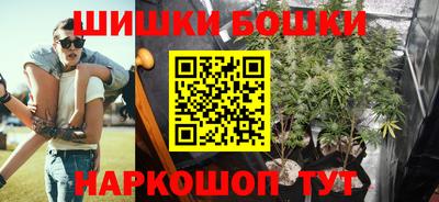мефедрон мука Новозыбков