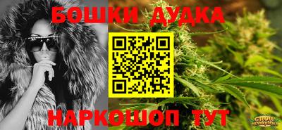 мефедрон мука Новозыбков