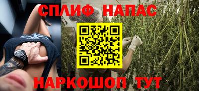 мескалин Нягань