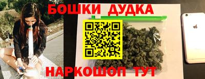 мескалин Нягань
