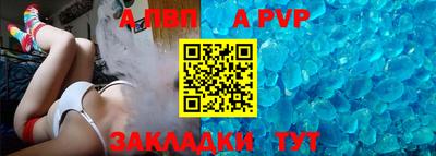 мескалин Нягань