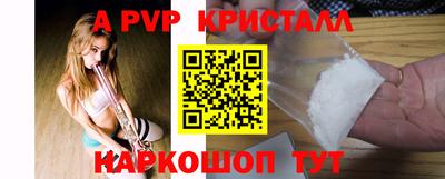 дистиллят марихуана Новодвинск