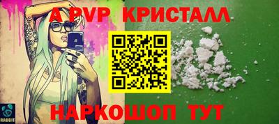 мескалин Нягань