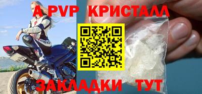 дистиллят марихуана Новодвинск