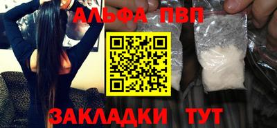 дистиллят марихуана Новодвинск