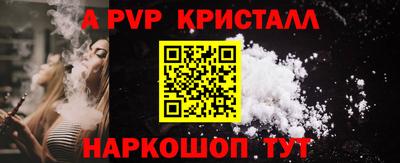 кокс Обь