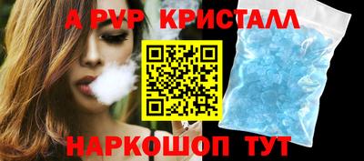 мефедрон мука Новозыбков