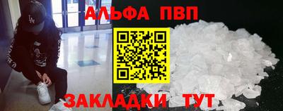 кокс Обь