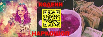 мефедрон мука Новозыбков