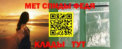дистиллят марихуана Новодвинск
