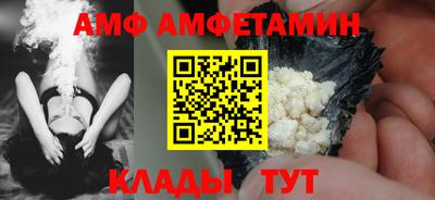 прущие крисы Обнинск
