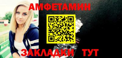 прущие крисы Обнинск