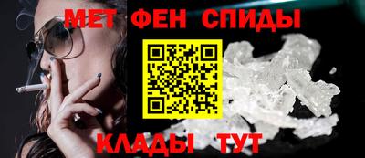 мескалин Нягань