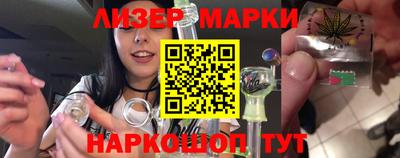 прущие крисы Обнинск