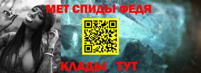 дистиллят марихуана Новодвинск