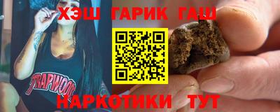 кокс Обь