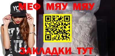 дистиллят марихуана Новодвинск